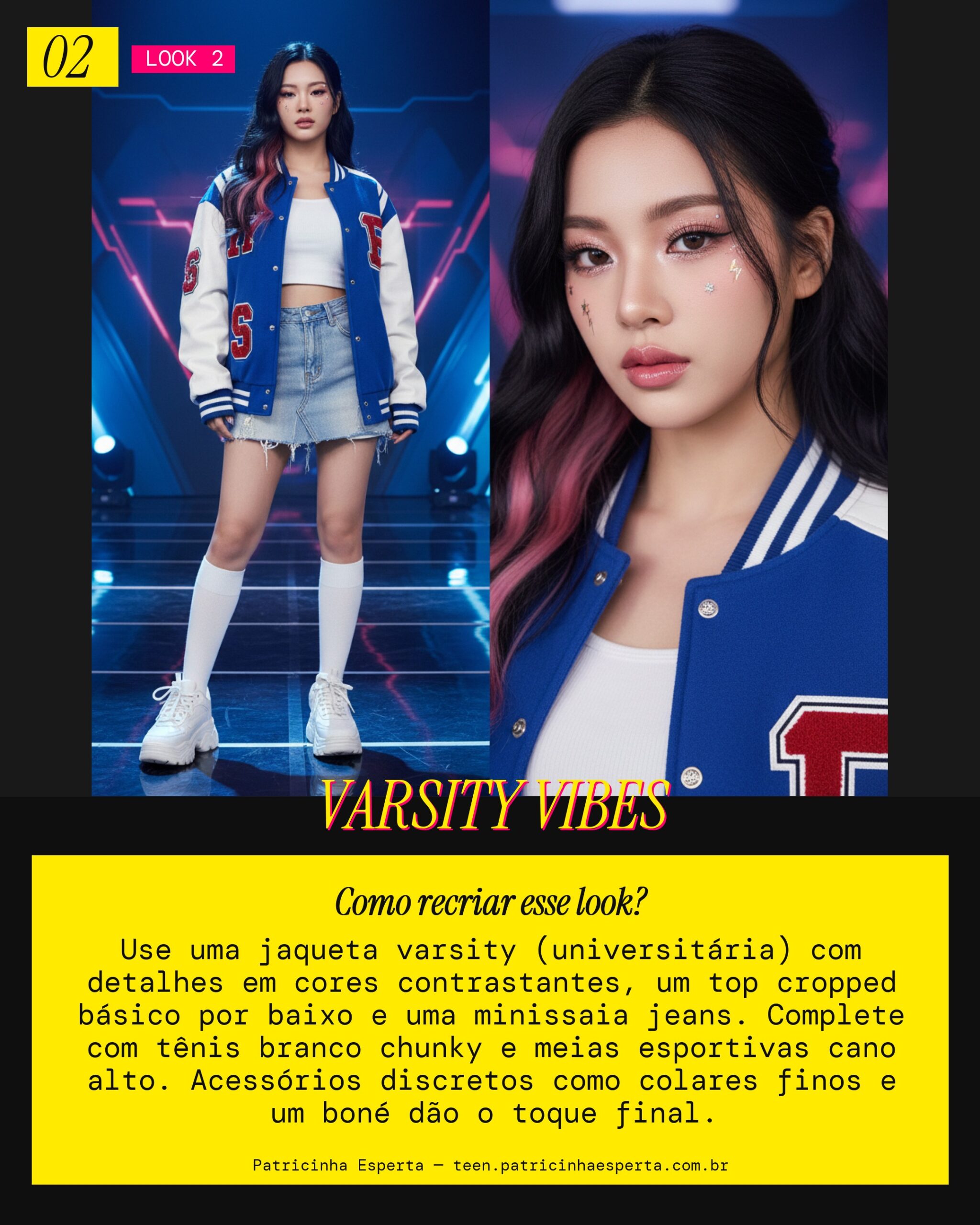 Look 2: Atlética e Estilosa