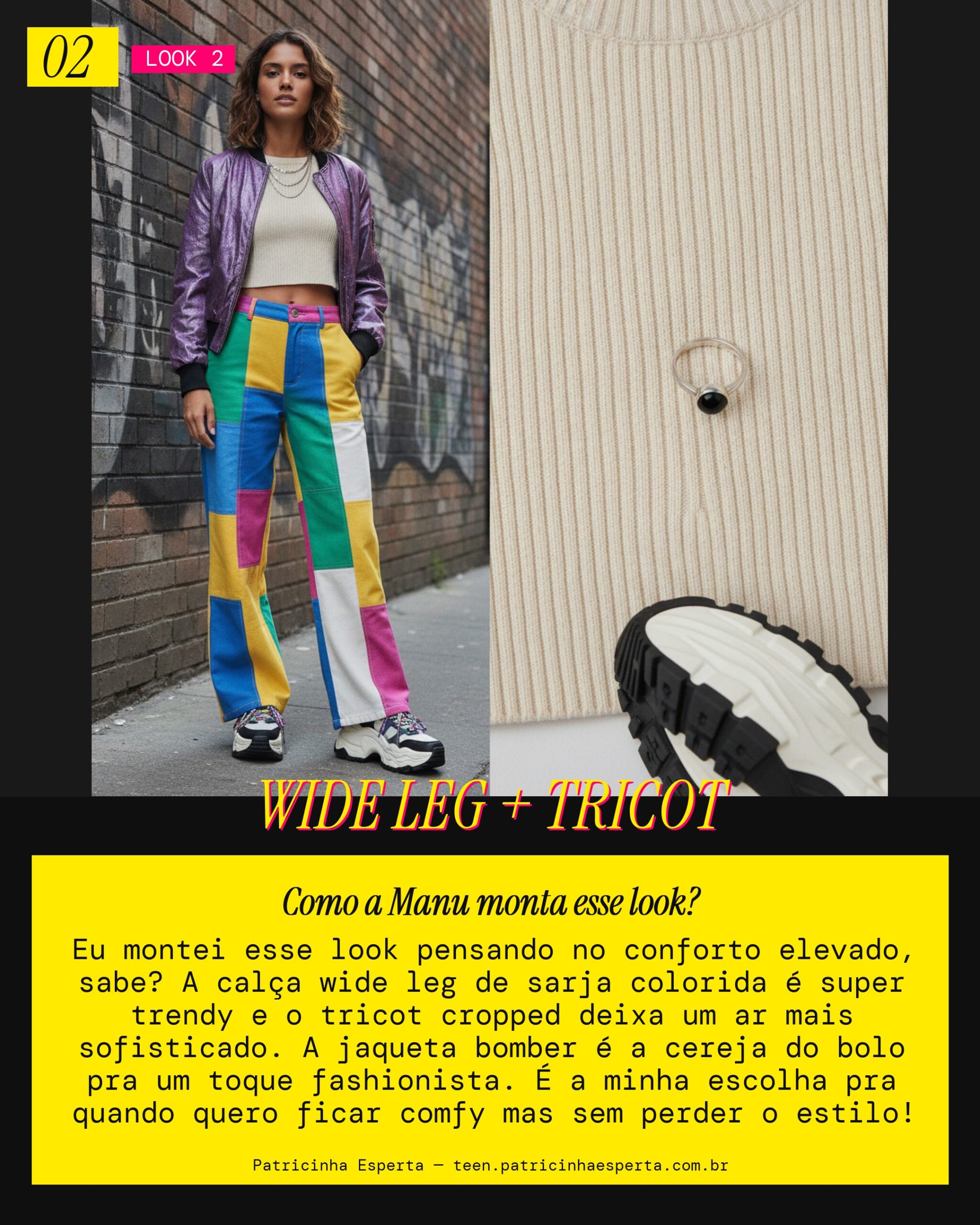 MANU RECOMENDA: Comfy Chic com Wide Leg e Tricot pro Date Aconchegante