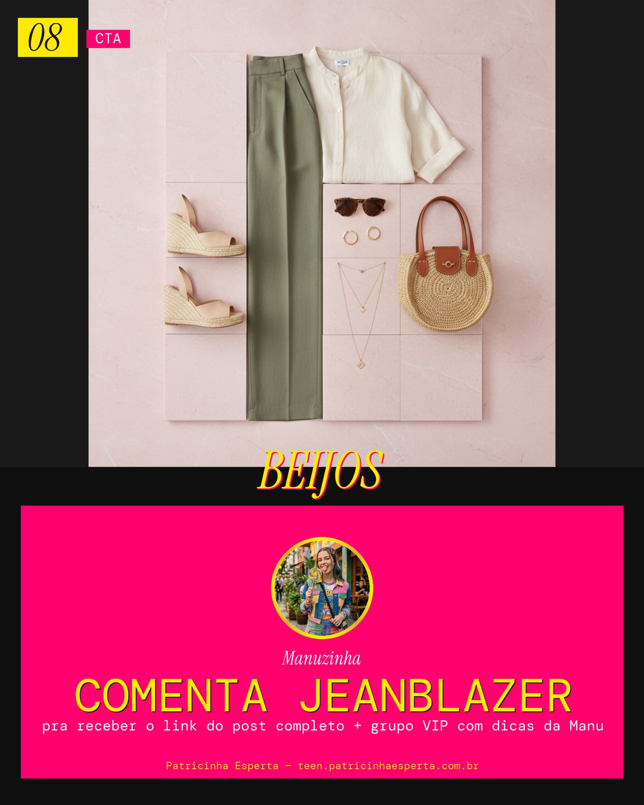 JEANBLAZER