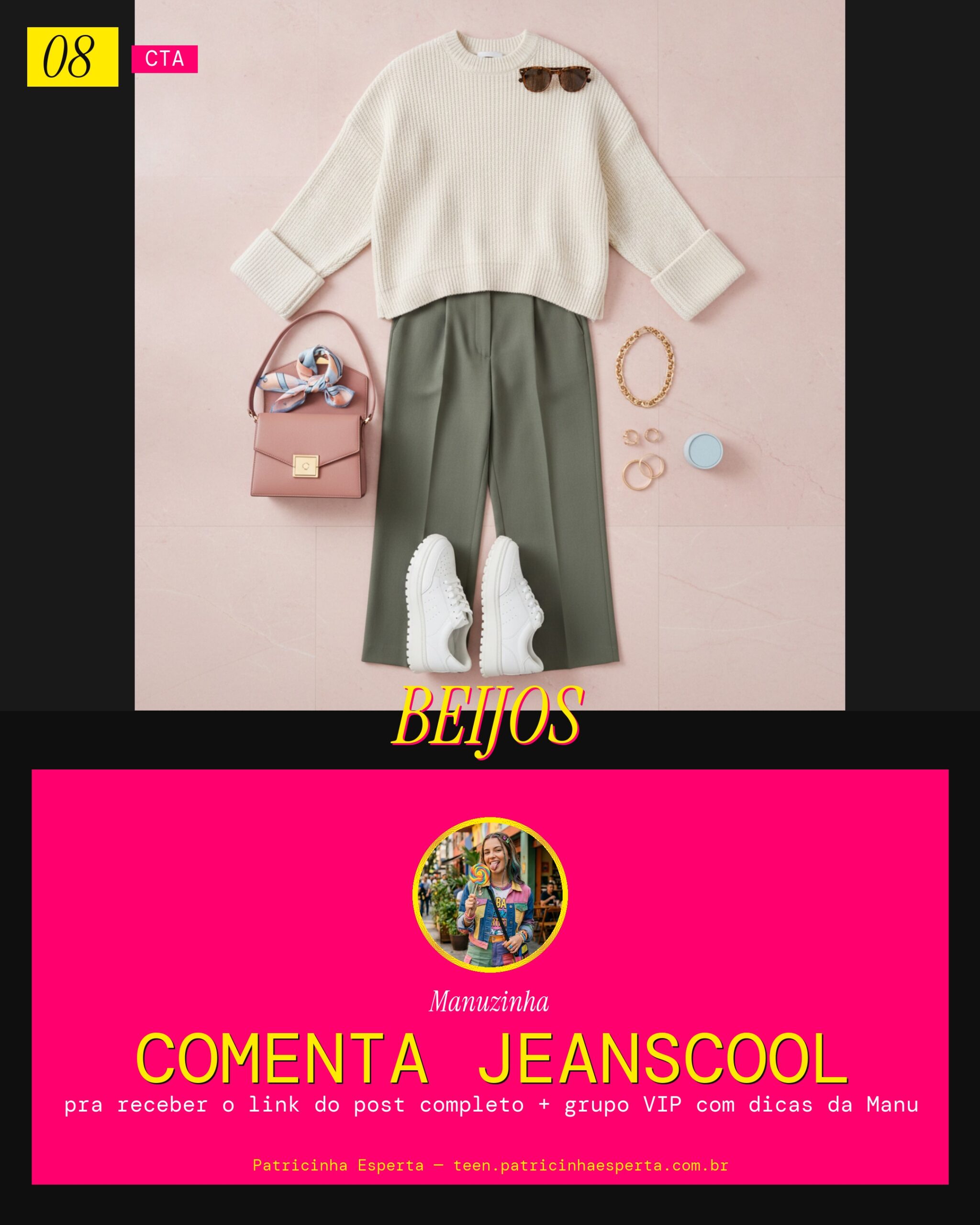 JEANSCOOL