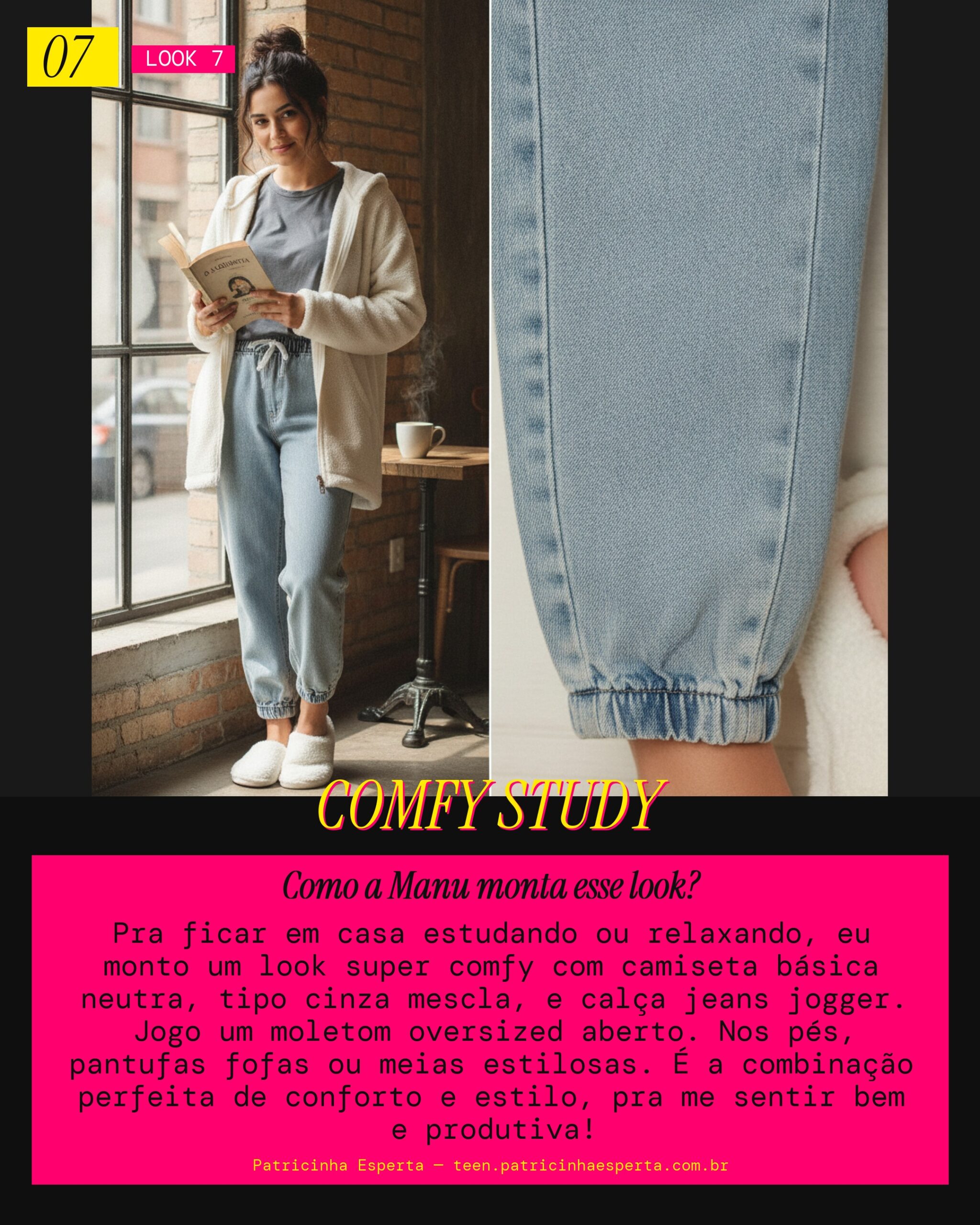 MANU RECOMENDA: Camiseta Básica e Jeans Jogger pra Ficar Comfy e Estudar